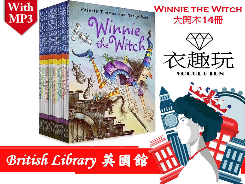 winnie the witch 14冊 No.70 - www.tnmgrmu.ac.in