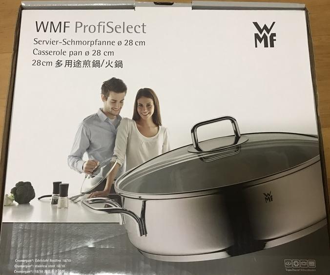 全新 WMF ProfiSelect 多用途煎鍋火鍋28吋 全聯