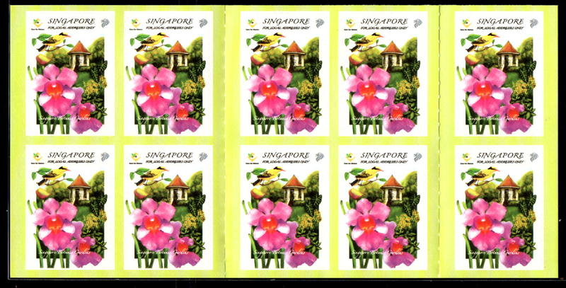 【我愛集郵】P0218-新加坡Singapore蘭花郵票貼紙小冊
