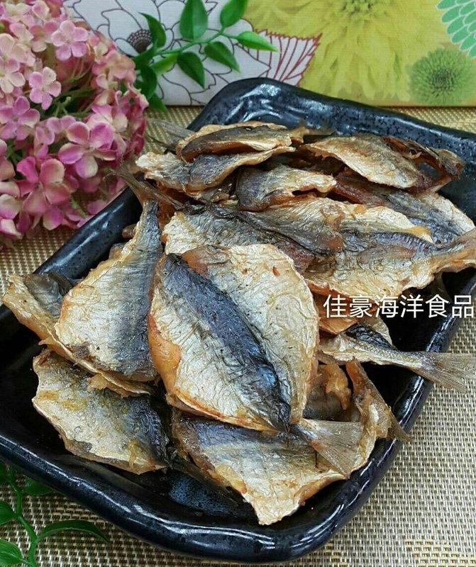 旗津海洋食品-醉魚（宋楚魚）1包100元150g