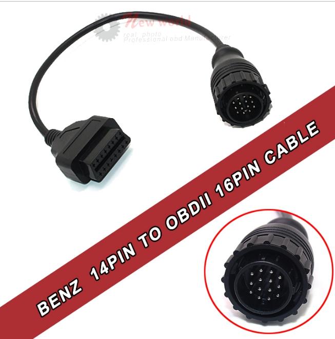 Mercedes Benz 賓士 14 Pin 針 轉 to 16 Pin 針 OBD2 OBDII Cable轉接線
