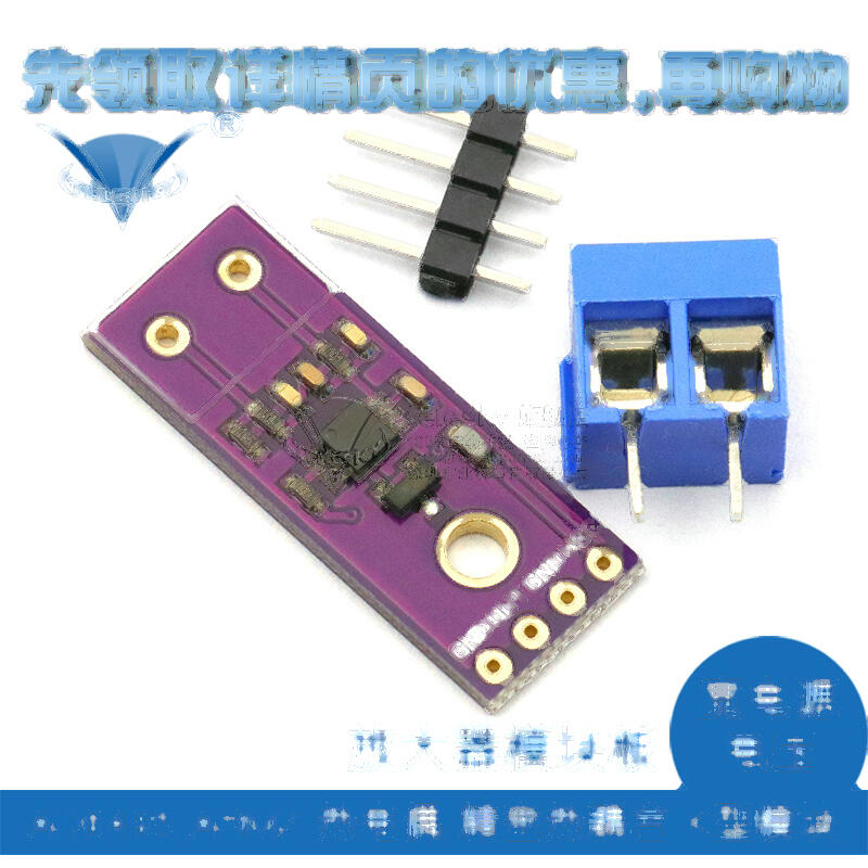 AD8495 ARMZ 熱電偶 精密熱耦合 放大器模塊板 K型 167-01275 | 露天市集 | 全台最大的網路購物市集