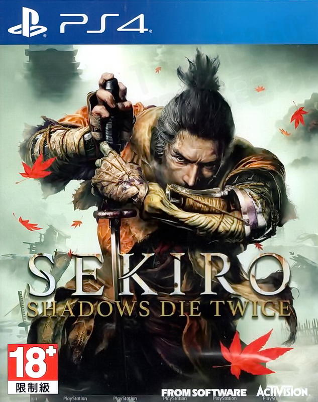 【全新未拆】PS4 隻狼 暗影雙死 SEKIRO SHADOWS DIE TWICE 中文版【台中恐龍電玩】 | 露天市集 | 全台最大的網路購物市集