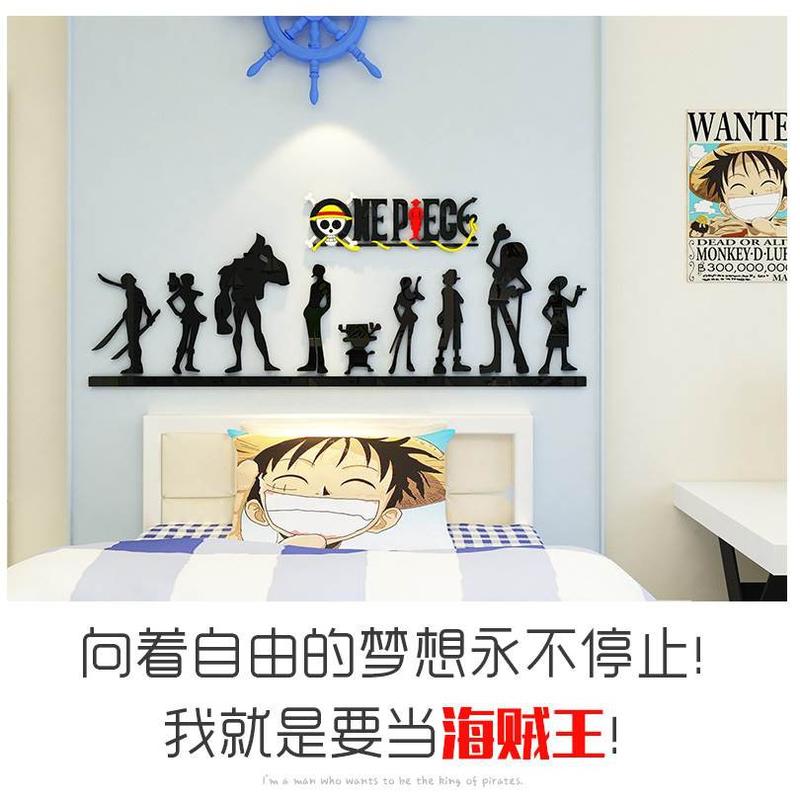 【Dr.小3 私藏】🌟現貨🌟--海賊王立體牆貼 3D壓克力 牆貼 床頭背景牆 室內布置 創意布置 班級背景