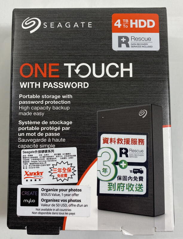 (全新品)Seagate One Touch 4T 4TB 5T 5TB 2.5吋 行動硬碟 2021升級款-黑