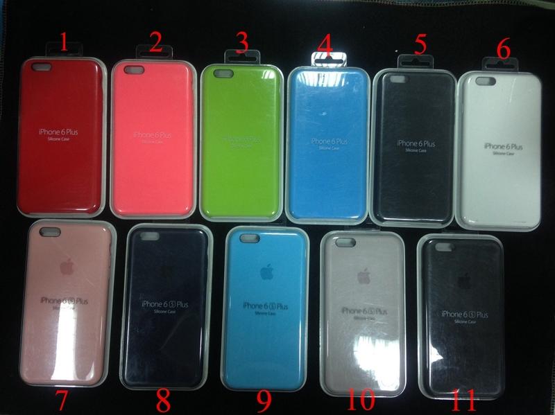 APPLE原廠 iPhone 6 Plus 5.5吋 原廠矽膠護套 果凍套 保護殼 手機套現貨多色
