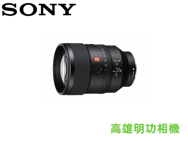 【高雄明功相機】Sony SEL135F18GM 全新公司貨 