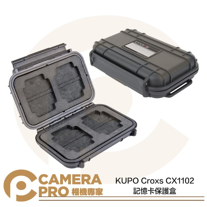◎相機專家◎ KUPO Croxs CX1102 記憶卡保護盒 8SD 4CF 密封防潮 防摔 耐衝擊 抗靜電 公司貨