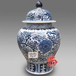 【EZBUY】景德鎮陶瓷花瓶擺件居家裝飾手繪青花瓷儲物 中號將軍罐高30CM