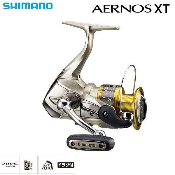 SHIMANO AERNOS XT 2500S 海水用根魚軟絲路亞捲線器淺線杯| 露天市集 