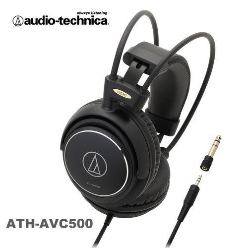 【電子超商】audio-technica鐵三角 ATH-AVC500 密閉式動圈型耳機 獨家設計低音導口設計
