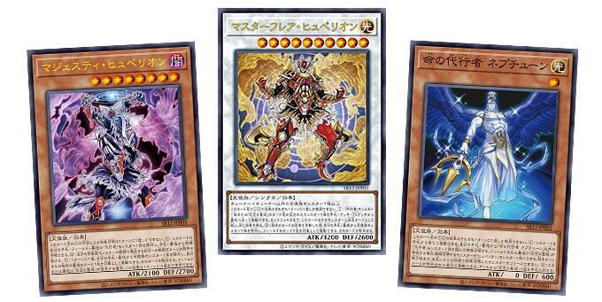 ロストサンクチュアリ 3箱 強貪、ニビル無し - 遊戯王