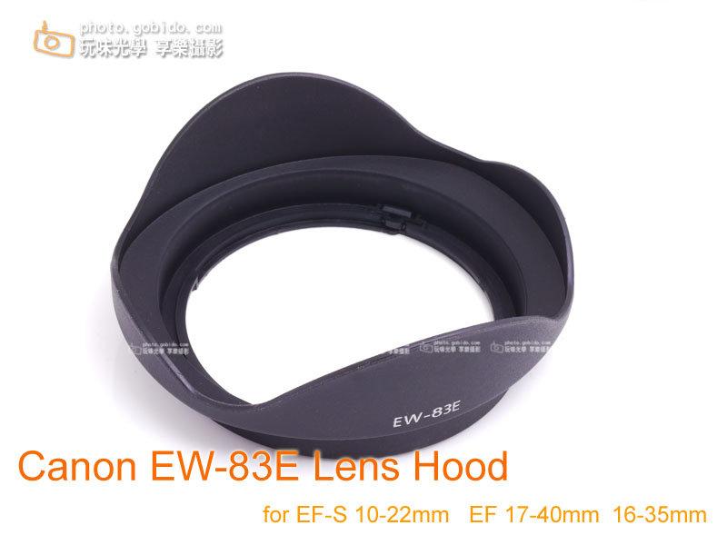 [享樂攝影] Canon EW-83E EW83E 專用遮光罩 可反扣 非原廠 for EF-S 10-22mm  f/3.5-4.5 EF 17-40mm F4L 16-35mm F2.8L 83E