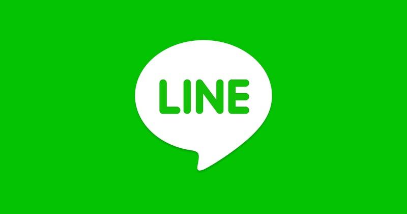 Line帳號  買line帳號 line帳號,賴帳號 LINE代認證  電話認證 信箱認證 雙重保險 特價40元
