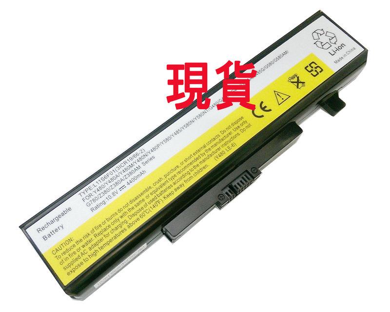 全新 LENOVO IdeaPad G480 G585 Y480 Y485 Y580 Y580 Series 電池