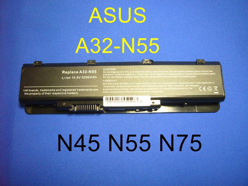 ☆TIGER☆Asus N45 N55 N75 N45S N55E N75SJ A32-N55 A42-N55 電池