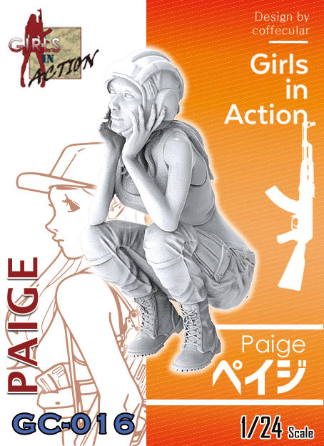 Zlpla GC-016 Paige 1/24女兵時裝造型人物模型 GK手辦 人形軍模車模,情景模型搭配