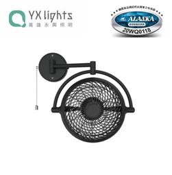 阿拉斯加 ALASKA V8A 8吋 壁扇 VIVI 折疊循環扇『黑色 / 白色』 台灣製造 壁掛扇【高雄永興照明】
