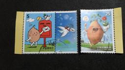 舊票--特642臺北2016世界郵展郵票 樂享動漫趣