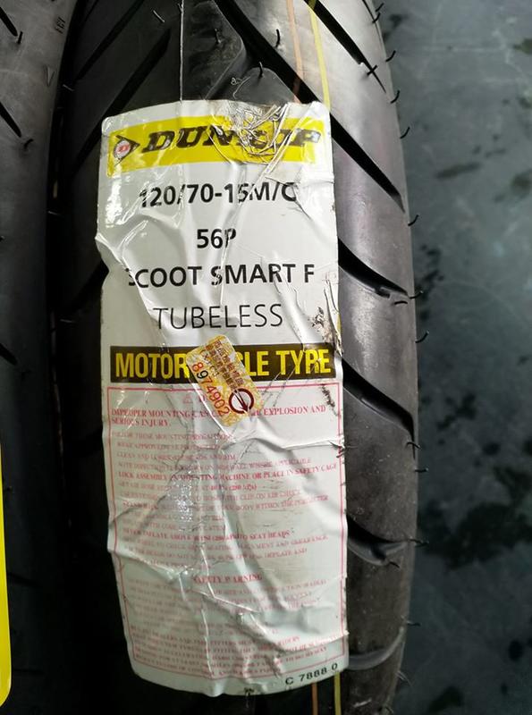 勁輪車業 登祿普 DUNLOP Scoot Smart 聰明胎 120/70-15完工價