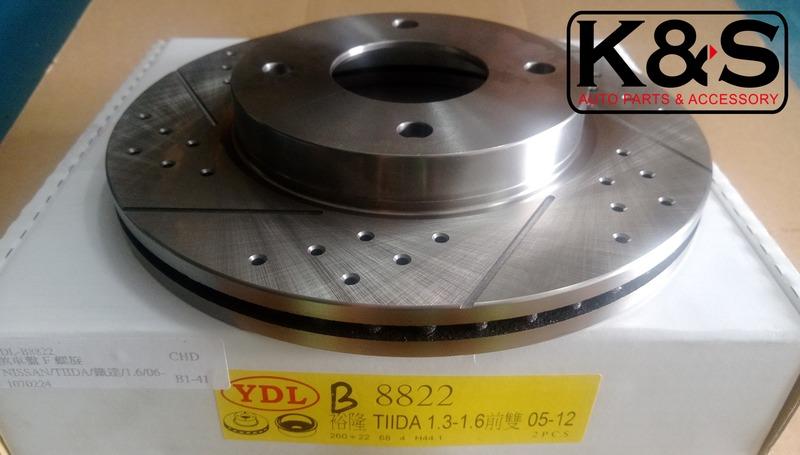 ● 凱興國際●全新YDL原廠規格打孔通風劃雙線碟盤 NISSAN日產 TIIDA 1.3-1.6 前盤單片260mm雙
