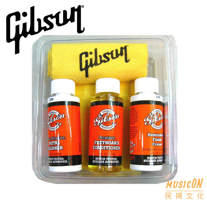 缺【民揚樂器】Gibson 三合一清潔保養組 指板油 + 琴身油 + 金屬鐵件拭污油 + 專用擦琴布