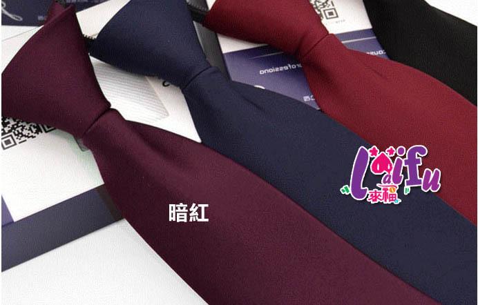 來福領帶，k1046領帶手打10cm布面領帶手打領帶窄領帶寬版領帶，售價150元