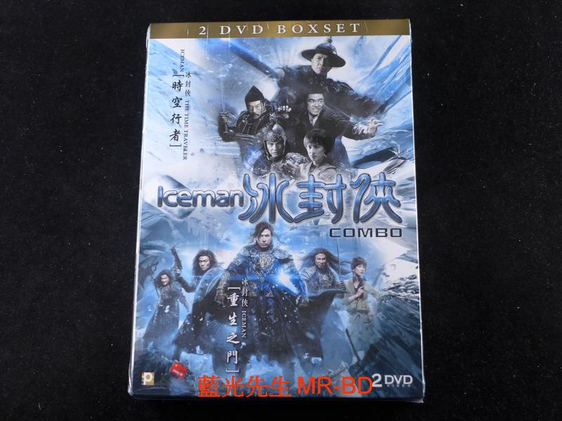 [DVD] - 冰封俠：急凍行者 + 時空行者 Iceman 雙碟套裝版