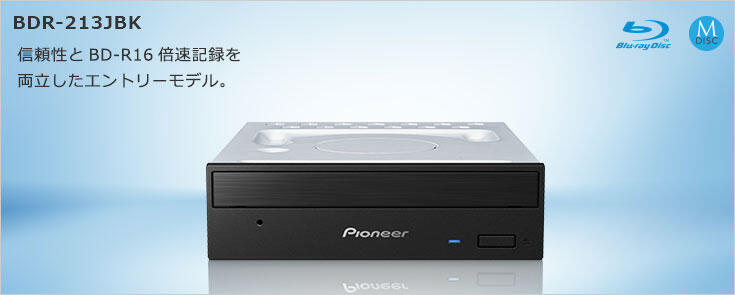 UP Music】4K播放先鋒Pioneer BDR-213JBK PureRead 3+ | 露天市集| 全