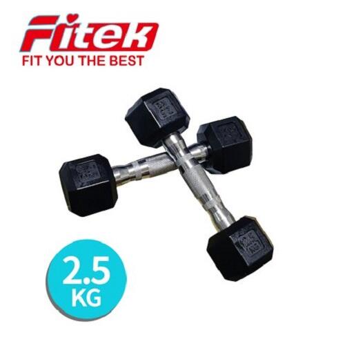 【Fitek健身網】商用六角包膠啞鈴2.5KG啞鈴