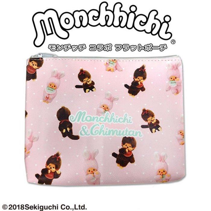 【現貨】【日本限定】日本超人氣玩偶 夢奇奇Monchhichi 萬用包 粉紅化妝包 手拿包 置物包 雜貨包 收納包