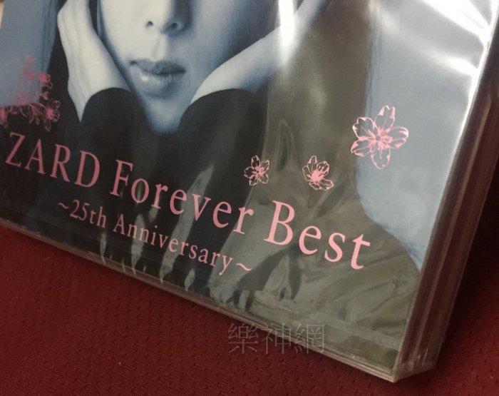 Zard Forever Best 25th Anniversary日版高音質4 CD早春限定版Blu-spec