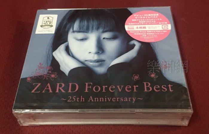 Zard Forever Best 25th Anniversary日版高音質4 CD早春限定版Blu-spec