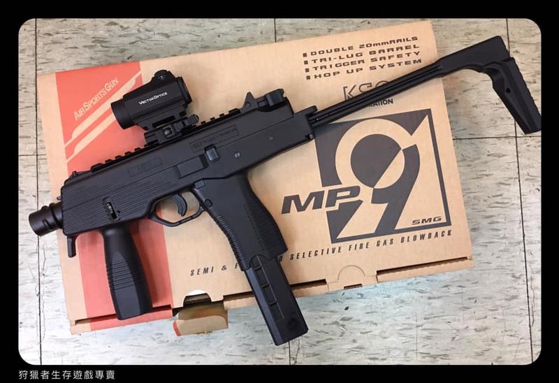 【狩獵者生存專賣】KSC/KWA  MP9 瓦斯衝鋒槍-附維特 Maverick 1x22 GenII 內紅點特惠版