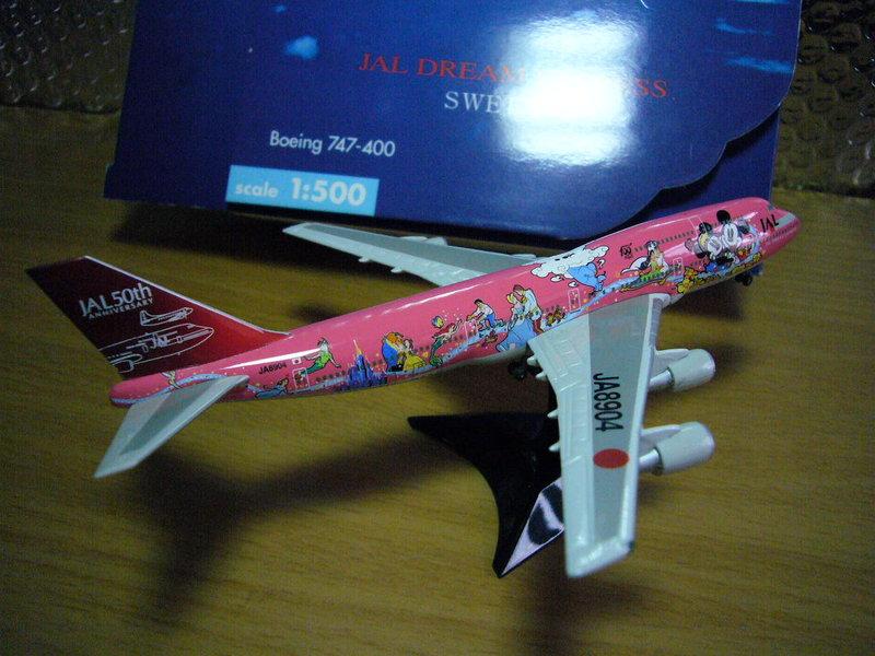 出清收藏】1:500 Herpa Wings 日航JAL 747-400 