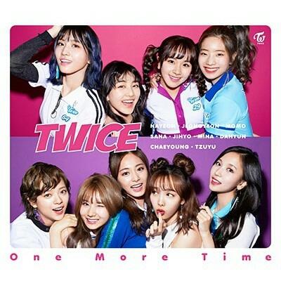 Twice one more time 專輯日本日單日文單曲B3特典海報（子瑜momo娜璉