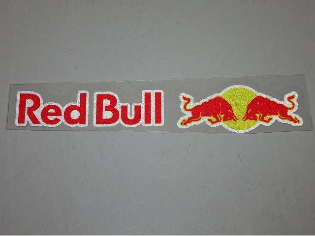 3M反光貼紙 Red Bull 紅牛 贊助商貼紙 車身 車殼 面板 擋泥板 土除 REDBULL 刮傷修補 機車改裝