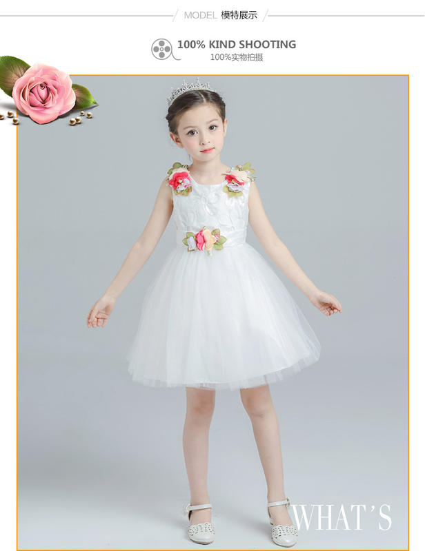 新竹金奇童裝兒童花朵禮服白洋裝女童花童畢業表演服蓬蓬裙