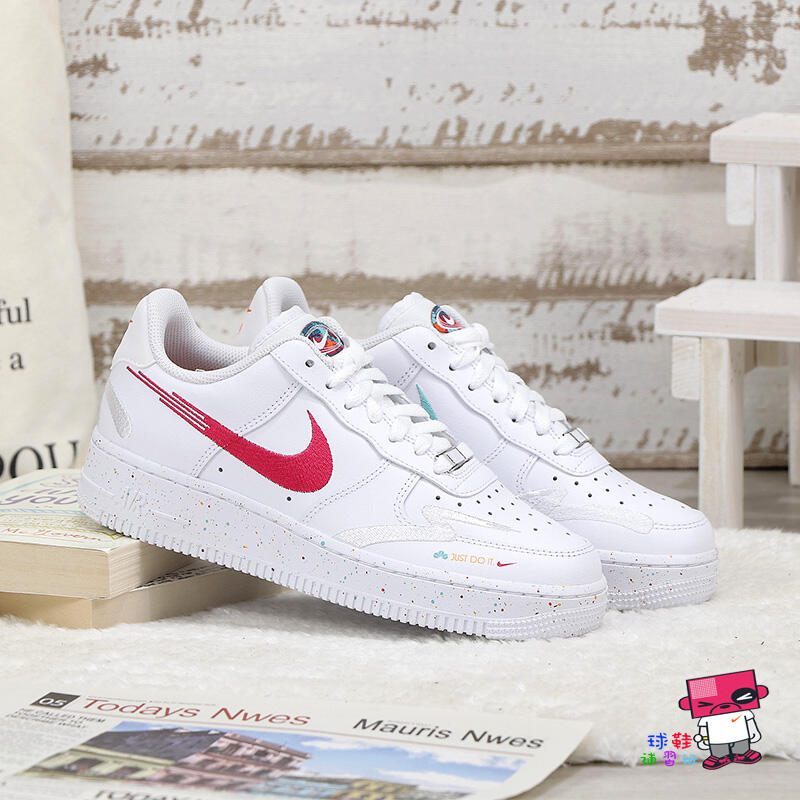 Nike Air Force 1 Low Leap High FD4622-131