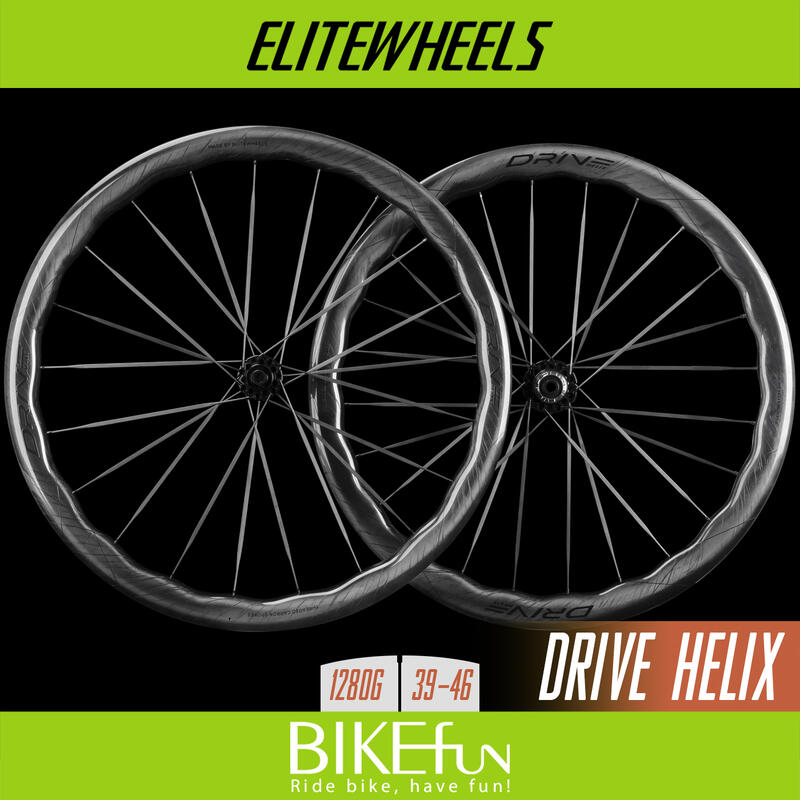 ELITE DRIVE HELIX 46D 爬坡輪碟煞公路ELITEWHEELS > BIKEfun