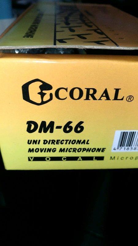 CORAL  DM66  麥克風