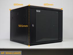 【ANP】19吋 600x600mm 9U 黑色 加贈L支架一對 壁掛機櫃 壁掛機箱網路機櫃 伺服器機櫃 電腦機櫃