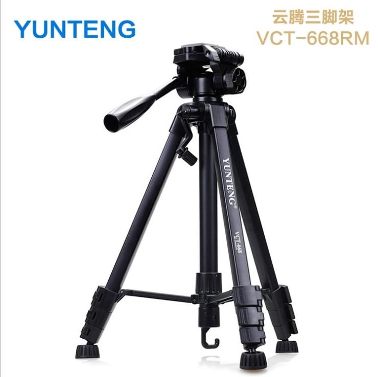 [雲騰 668] 贈手機夾 原廠Yunteng 668 正品腳架 單反攝像機 相機支架雲台攝影三腳架釣魚燈 攝像機DV單