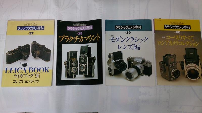 CAMERA REVIEW ALL ABOUT HISTORICAL CAMERAS 骨董相機 日文書