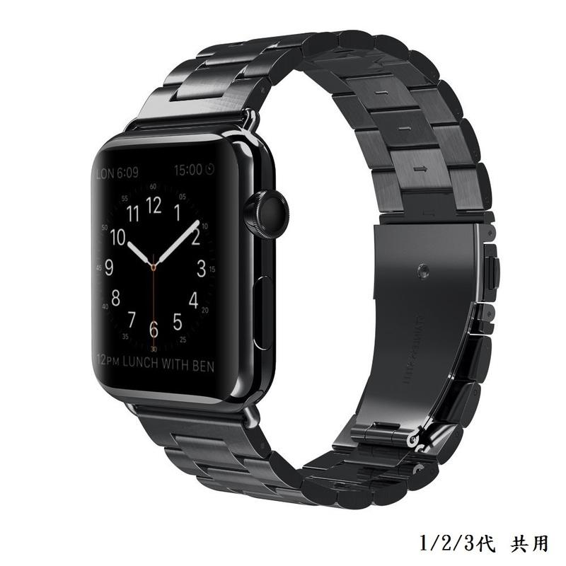 現貨 Apple Watch 4 5 6 7 SE 錶帶 不鏽鋼 三株 蝴蝶扣 iwatch NIKE+ watch7
