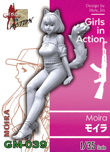 現貨*Tori(ZLPLA)GM-039 Moria 1/35獸娘貓女 女兵系列 樹脂GK人形,模型非美少女公仔