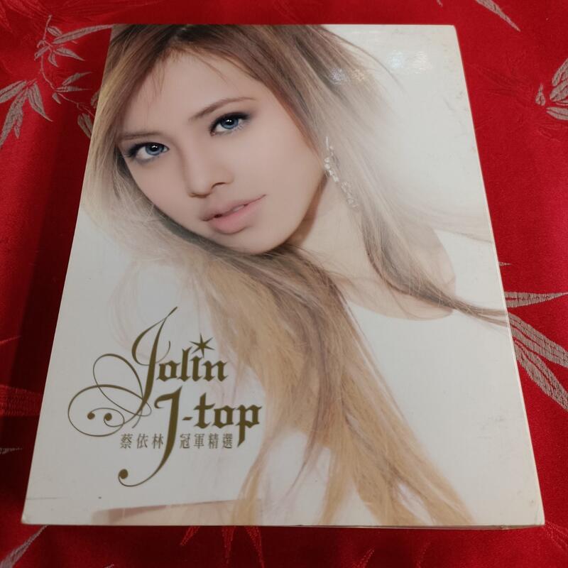 専用 まとめて 蔡依林 J-Top 冠軍精選 2CD+DVD 台湾 Jolin Tsai ( 蔡依林) ~ Jolin J-Top冠軍精選(2CD+DVD) | eBay