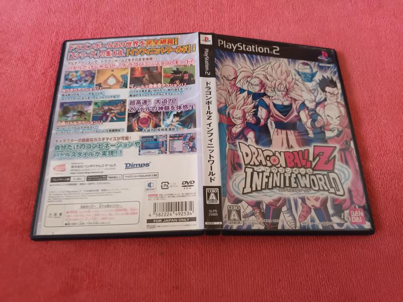 [冠宇小屋] PS2=七龍珠Z 無限世界 | 露天市集 | 全台最大的網路購物市集