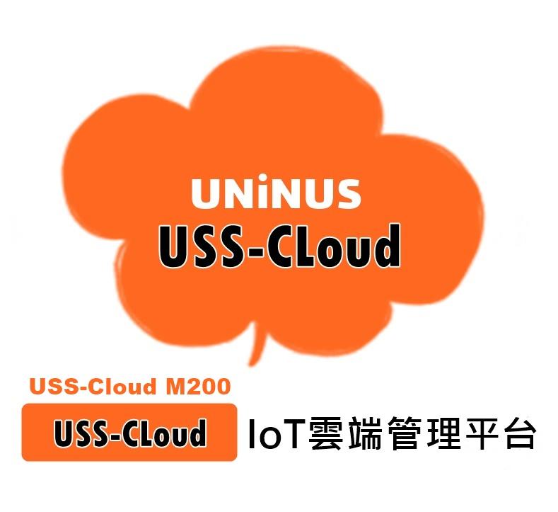 UNiNUS USS-Cloud M200 物聯網雲端管理平台 IoT物聯網雲端伺服器 雲伺服器 私有雲  長期資料紀錄
