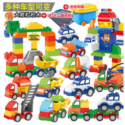 3-14歲兒童 百變城市 益智拼裝汽車 樂高積木玩具 (106PCS)